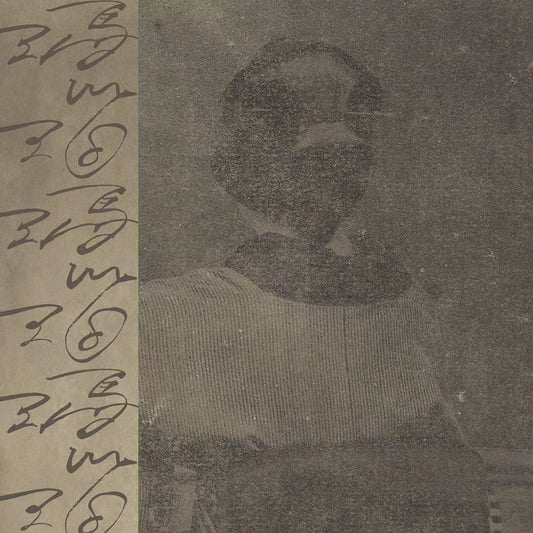 Meitei - Agate LP (Pre-order)