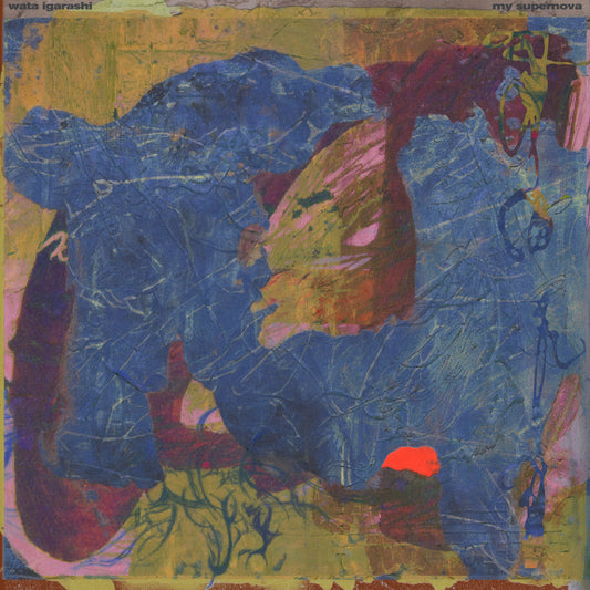 Wata Igarashi - My Supernova 2xLP