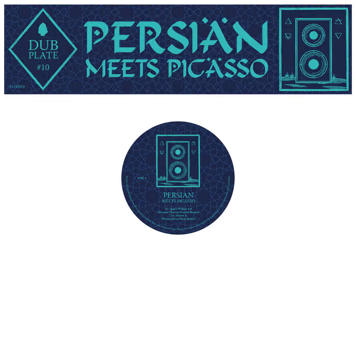 Persian - Persian Meets Picasso EP 12"