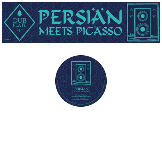 Persian - Persian Meets Picasso EP 12"