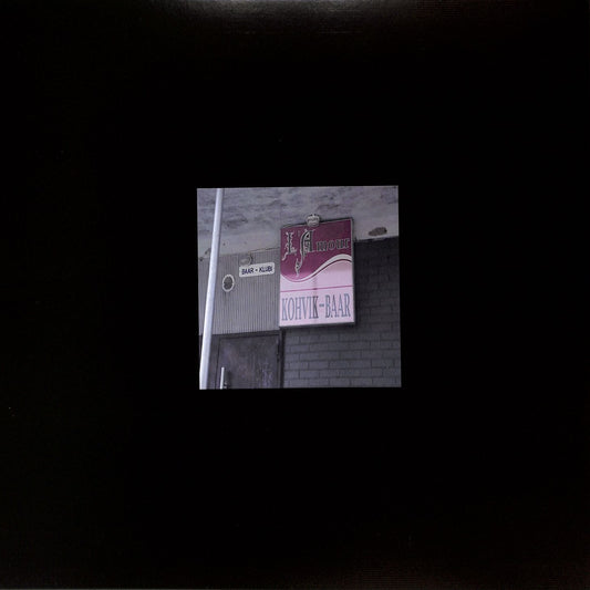 ML / Ambiano - Hôtel D'Amour / Inside the Cyborg Kidney 12"