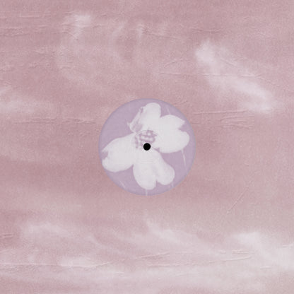 Eden Aurelius - Entre Nous LP (Short Span) (Pre-order)