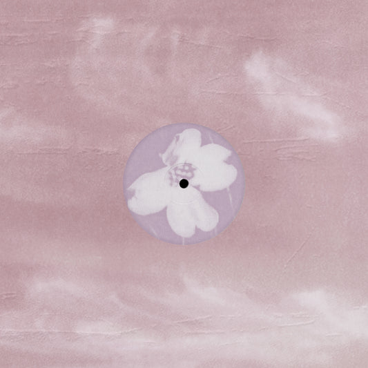 Eden Aurelius - Entre Nous LP (Short Span) (Pre-order)