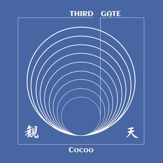 Cocoo - Third Gate EP 12"