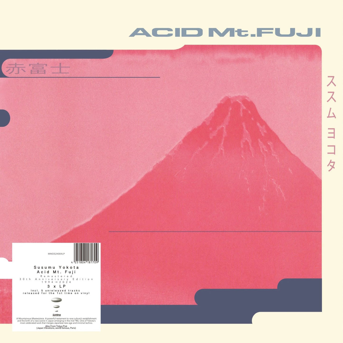 Susumu Yokota - Acid Mt. Fuji - Remastered 30th Anniversary Edition 3xLP